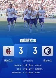 AC米兰轻松战胜维罗纳 吉奥瓦尼表现引发热议